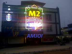 pub &ktv m2. foto (www.potretkepri.com/AMJOI)