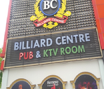 di Lantai dasar Billiar Centre , juga ada gelper.kini grup pacifik dan BC jadi satu terdiri dari 8 titik. foto (potretkepri.com)